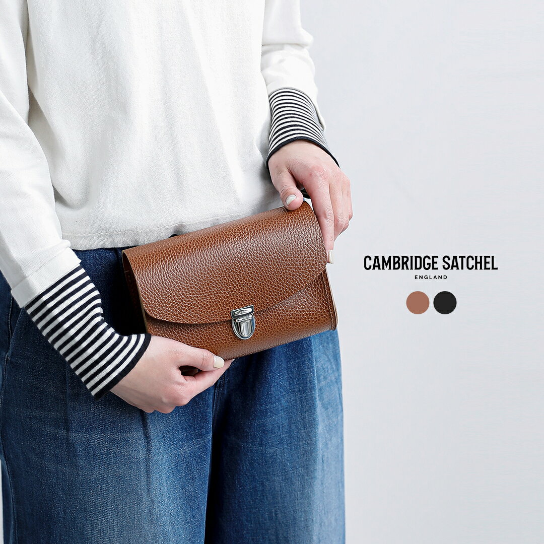 楽天市場】ケンブリッジ サッチェル Cambridge Satchel（バッグ・小物