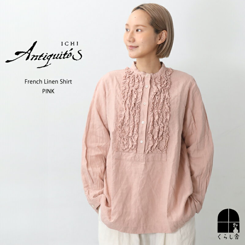 楽天市場】ichi アンティークス リネン（シャツ・ブラウス｜トップス