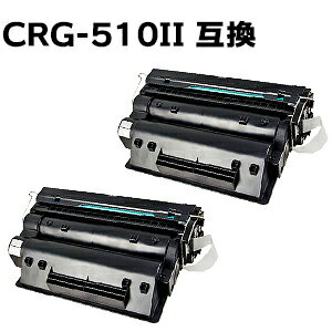 楽天市場】トナーカートリッジ510－2の通販