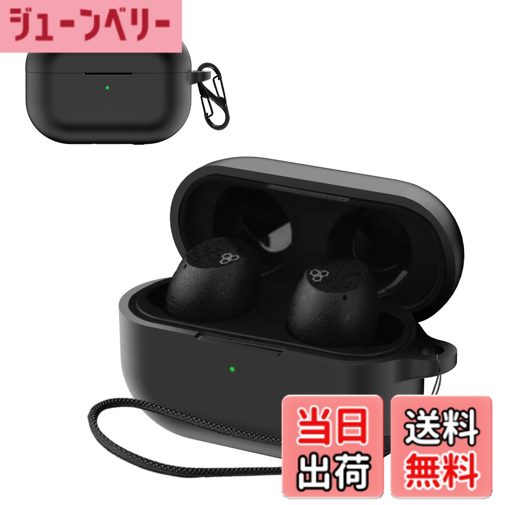 楽天市場】ファイナル イヤホンケースの通販