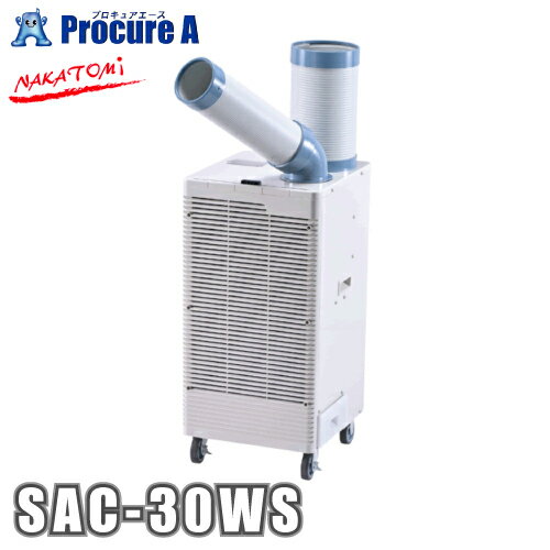 楽天市場】ナカトミ n407－tcの通販