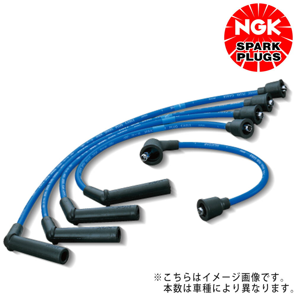 楽天市場】プラグコード ブルーポイント サンバーの通販