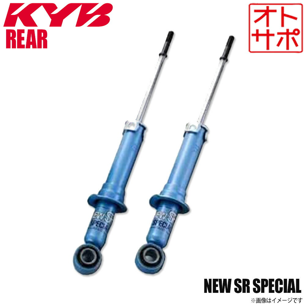 楽天市場】デリカd5 リアショックアッパー スペーサーの通販