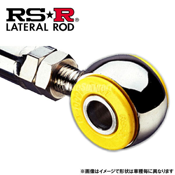 楽天市場】rs－r ラテラルロッド da64vの通販