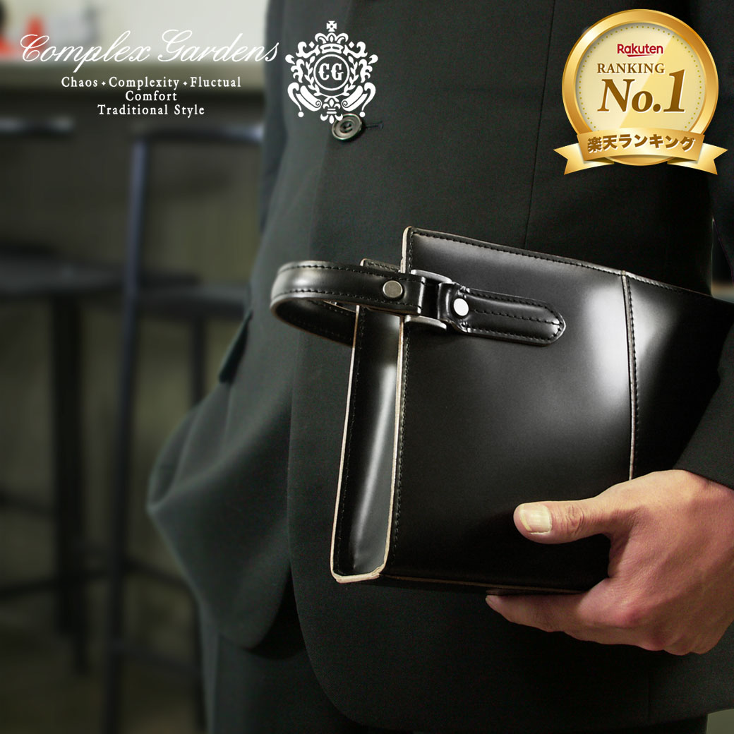 楽天市場】complex gardens 枯淡の通販