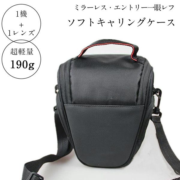 楽天市場】ニコン j1 カメラケースの通販