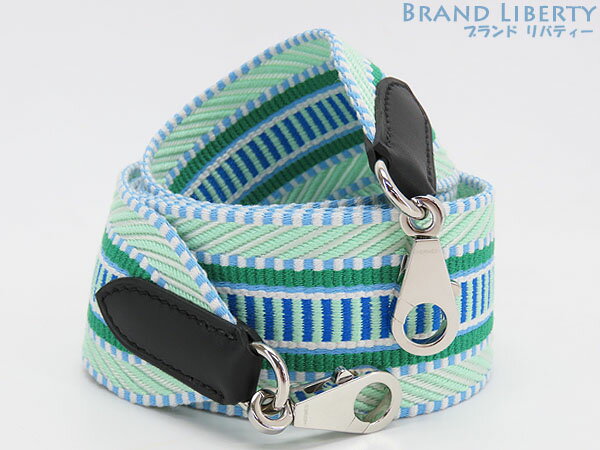 楽天市場】エルメス バンドリエール（カラーグリーン）（バッグ・小物