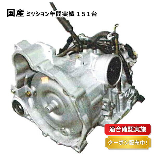 楽天市場】ヴィヴィオ（トランスミッション｜駆動系パーツ）：パーツ