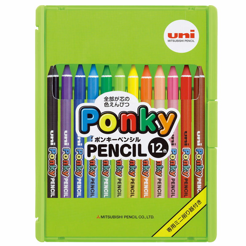 楽天市場】全 芯 色鉛筆の通販