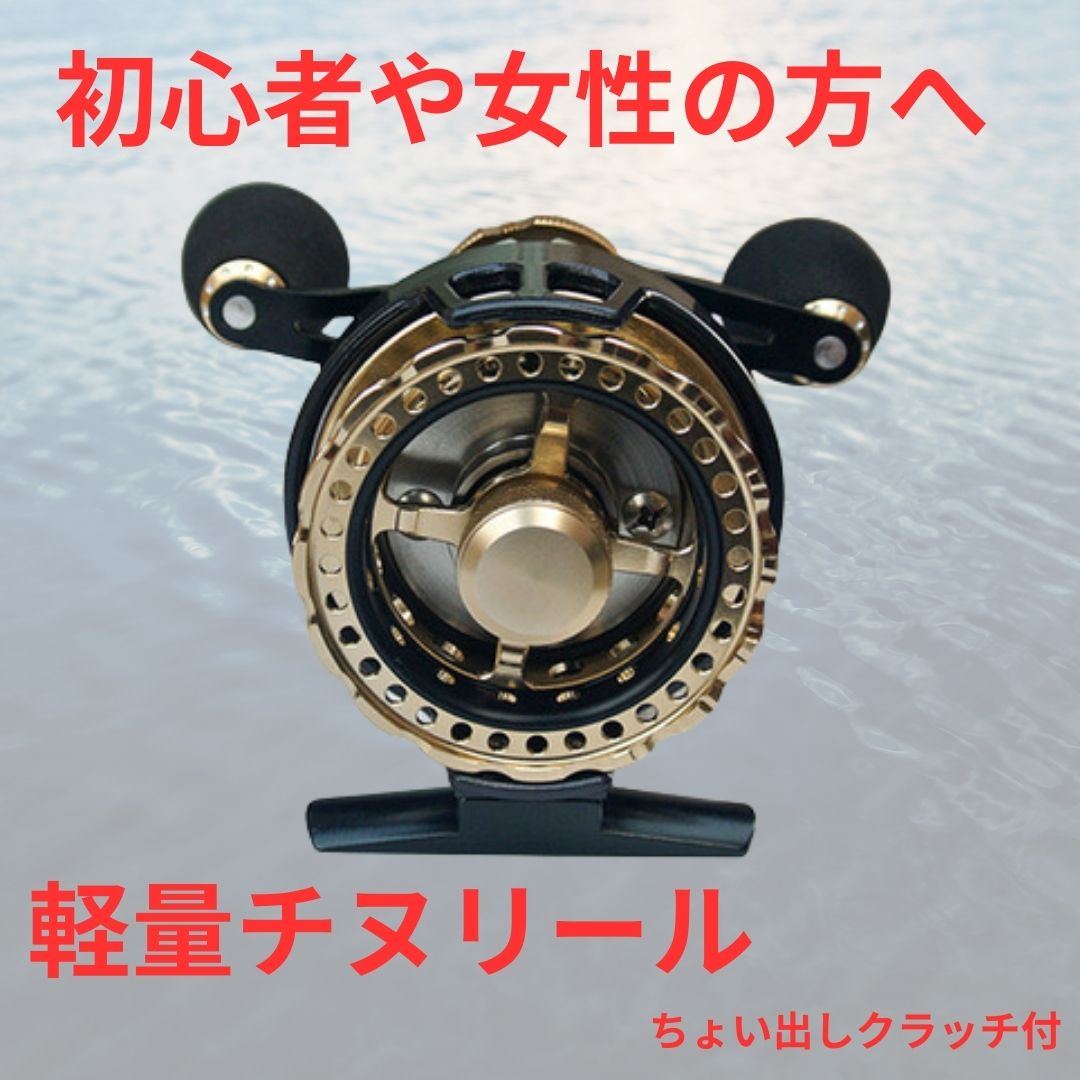 楽天市場】筏リール左ハンドルの通販