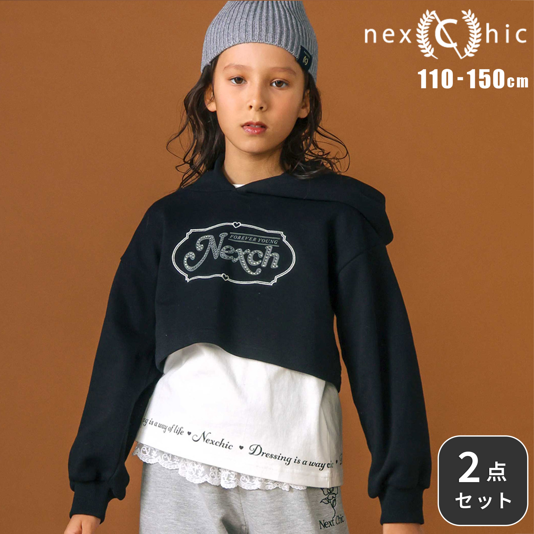 楽天市場】ラインストーン（スウェット・トレーナー｜トップス