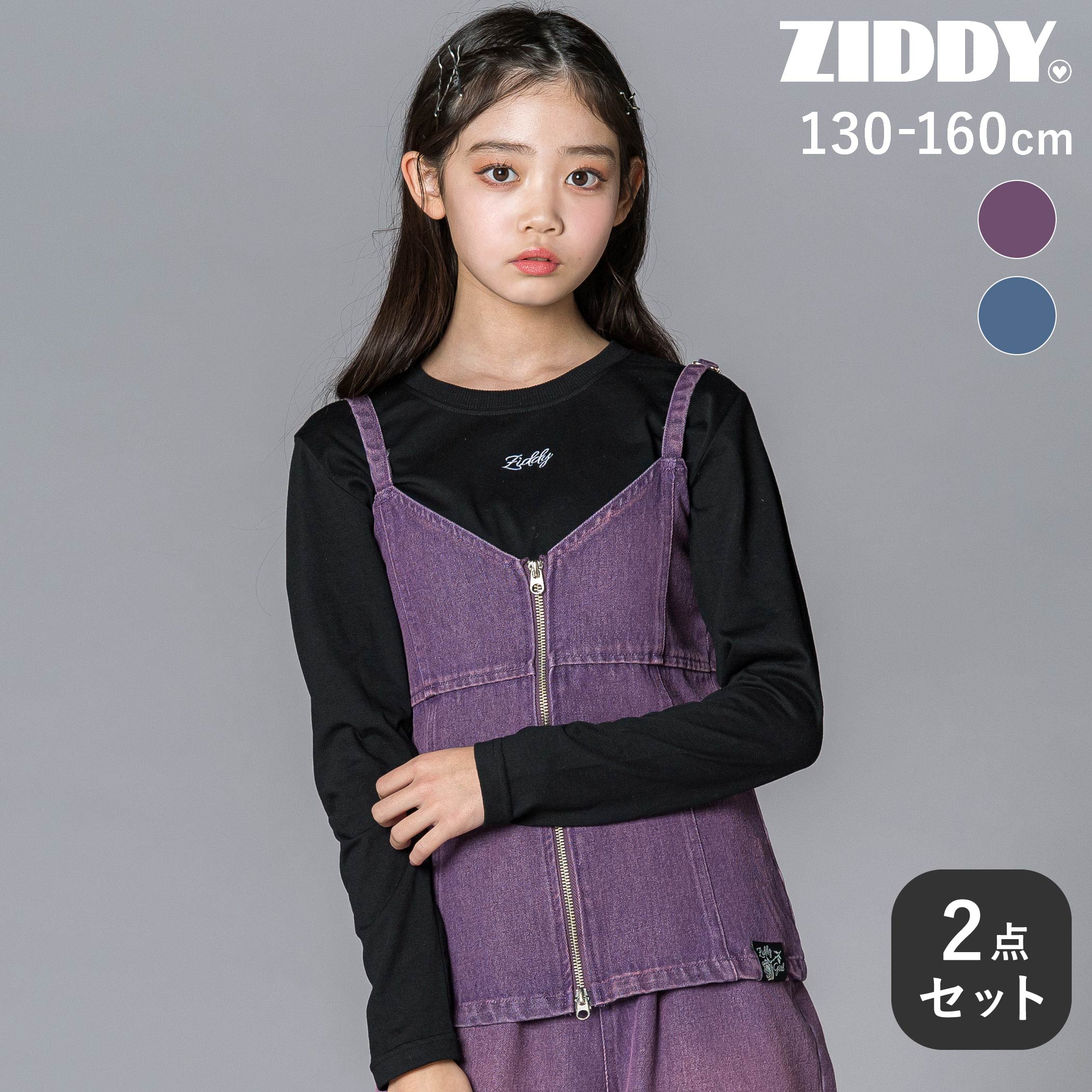 楽天市場】ヒスミニ テディの通販