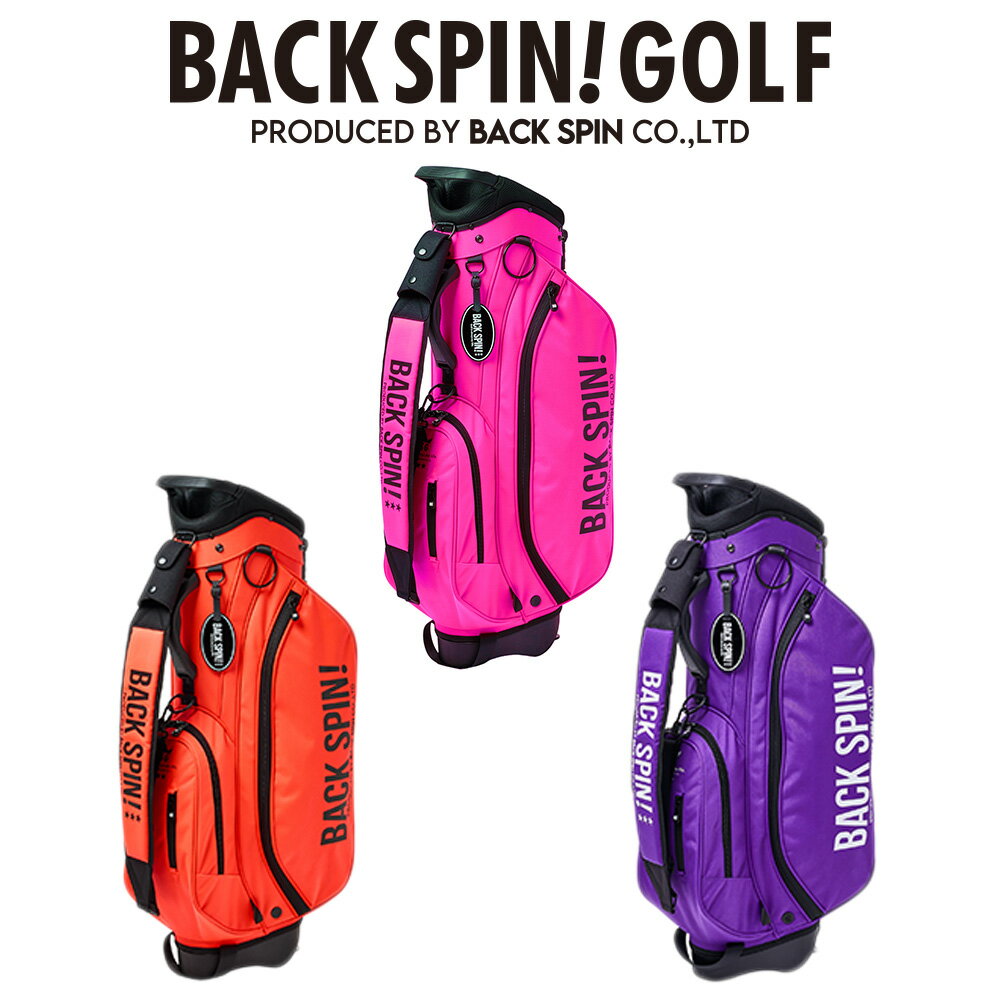 楽天市場】ピンク（キャディバッグ｜バッグ・ケース）：ゴルフ