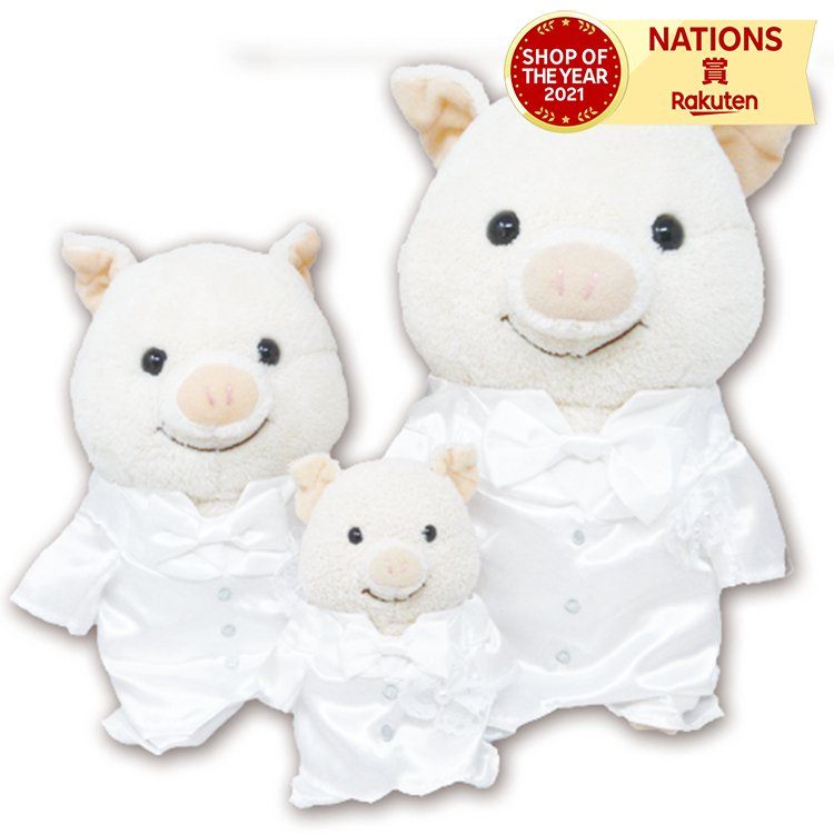 楽天市場】うさぎ ぬいぐるみ タキシードの通販