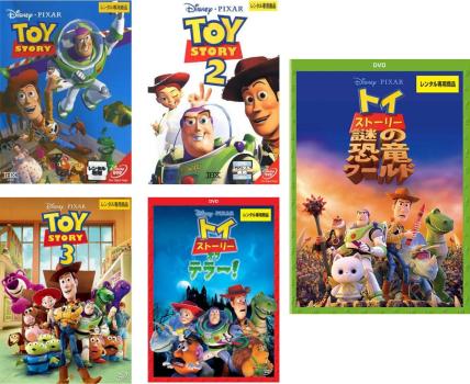 楽天市場】トイストーリー dvd セット（CD・DVD）の通販