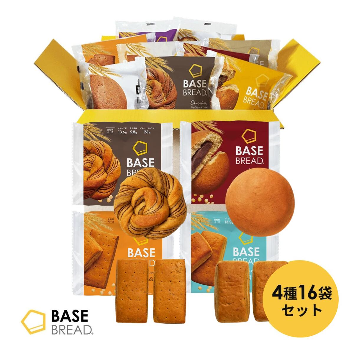 楽天市場】base food 詰め合わせの通販