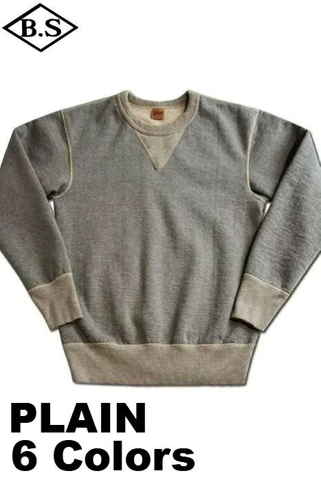 楽天市場】デラックスウエア（スウェット・トレーナー｜トップス