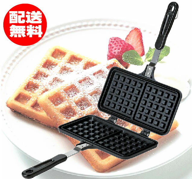 楽天市場】デロンギ ワッフルメーカーの通販