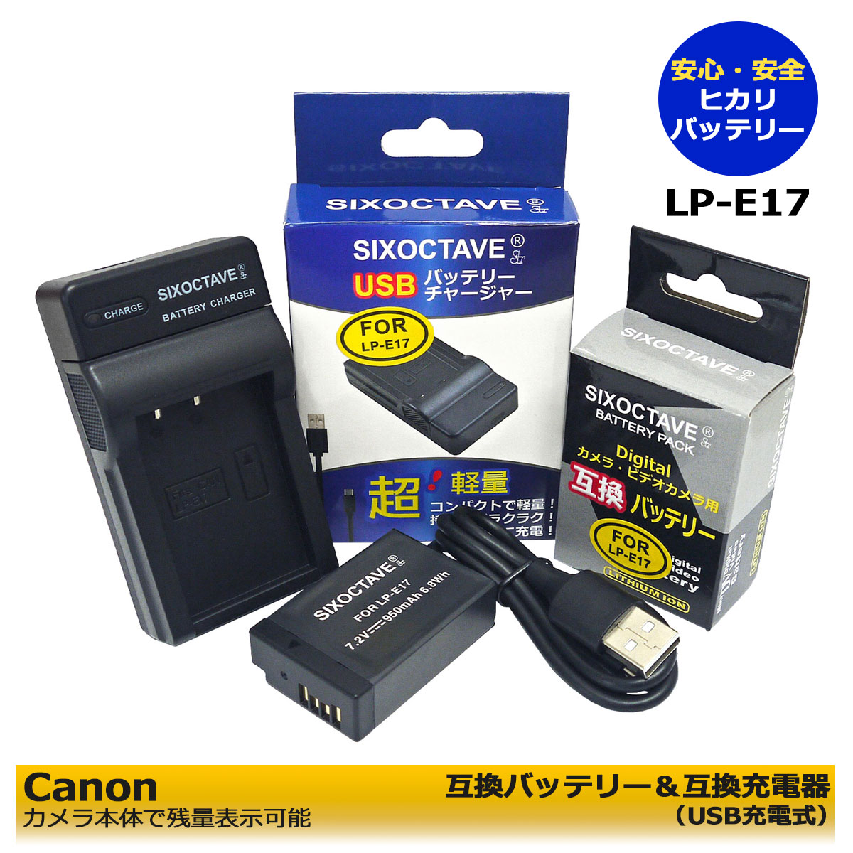 楽天市場】キャノン 9000d バッテリーの通販