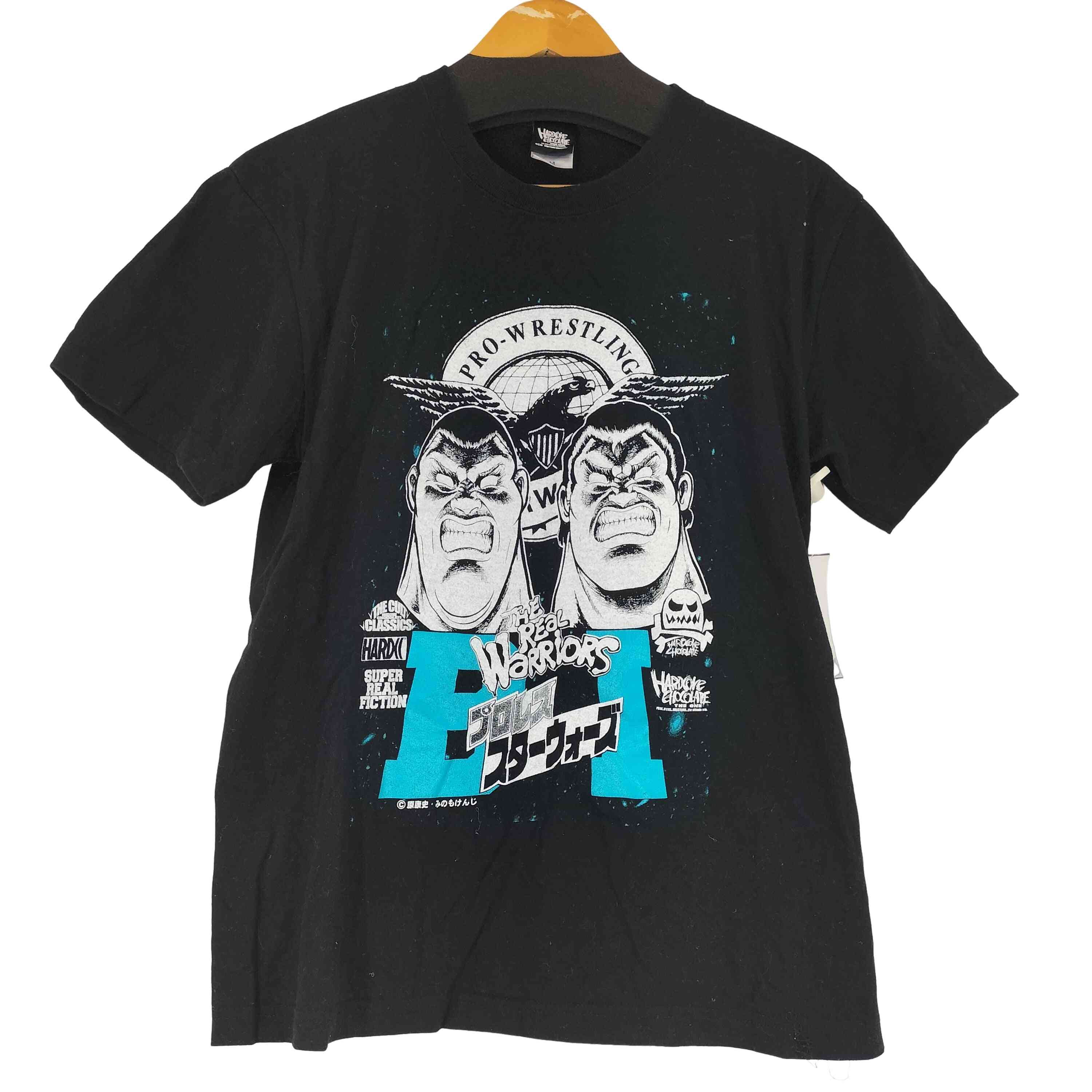 楽天市場】ハードコアチョコレート 中古の通販