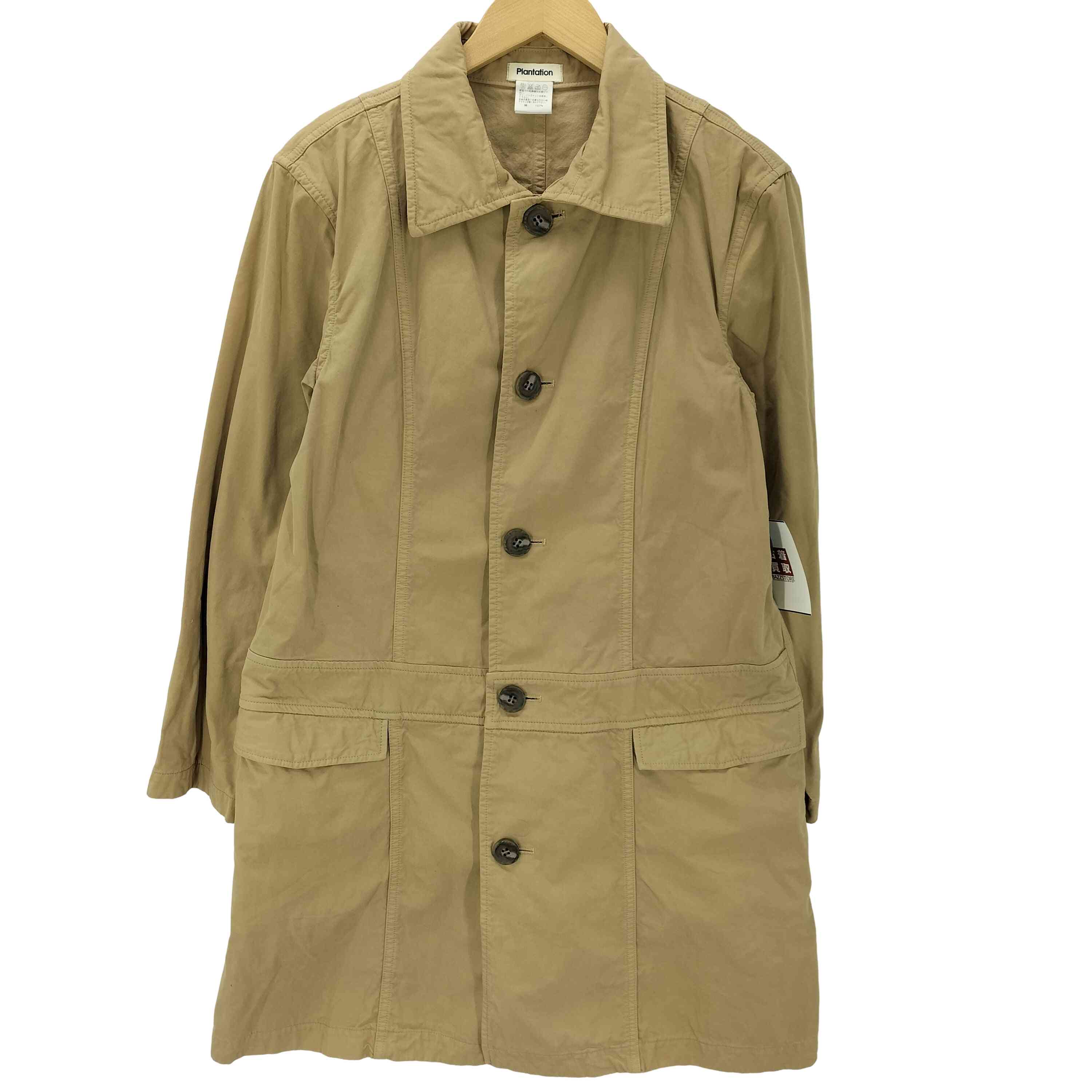 楽天市場】プランテーション コートの通販