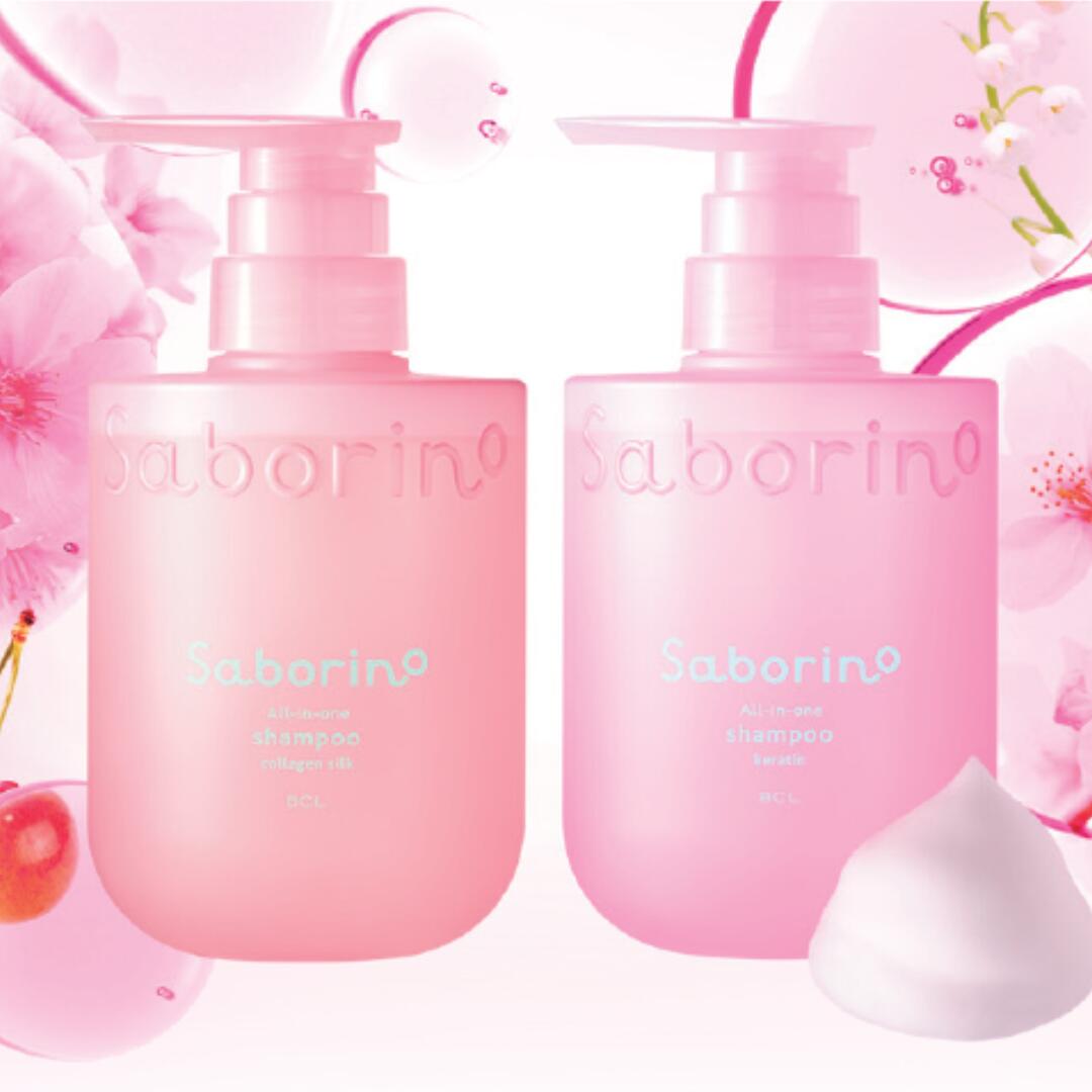 楽天市場】サボリーノ トリートメントシャンプー（美容・コスメ・香水