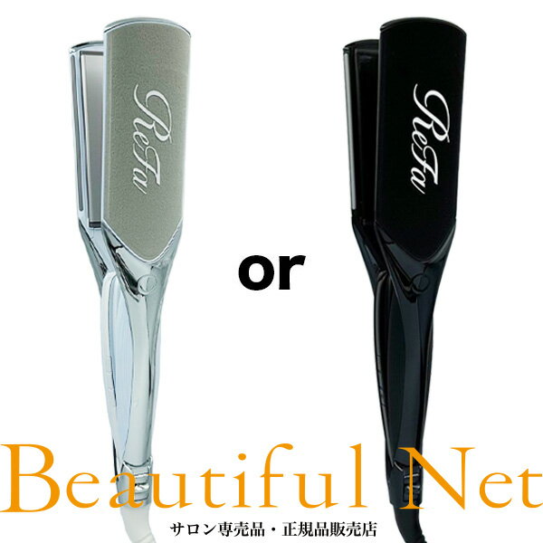 楽天市場】リファ ストレートアイロン（カラーブラック）（ストレート