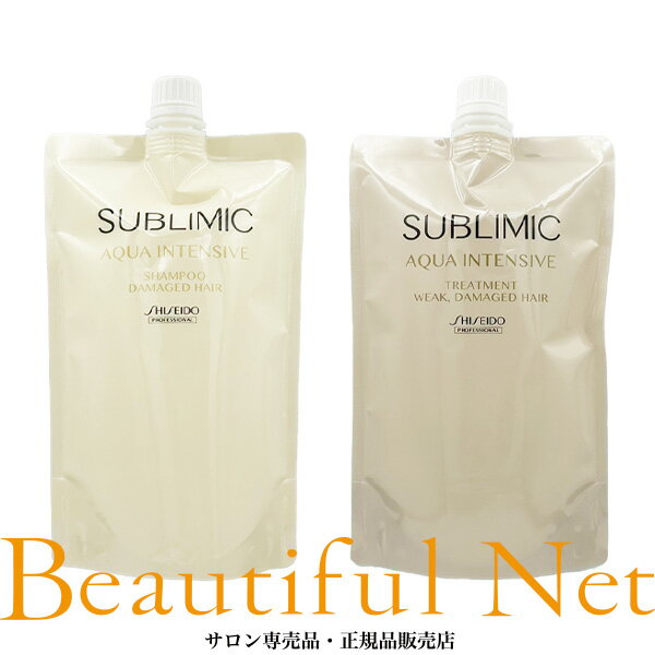 楽天市場】shiseido sublimic 詰め替え（シャンプー・トリートメント