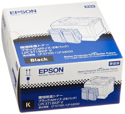 楽天市場】エプソン lpc3t18kpvの通販