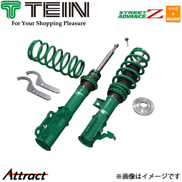 パーツ SXE10 TEIN STREET damper SXE10アルテッツァ用TEIN SUPER