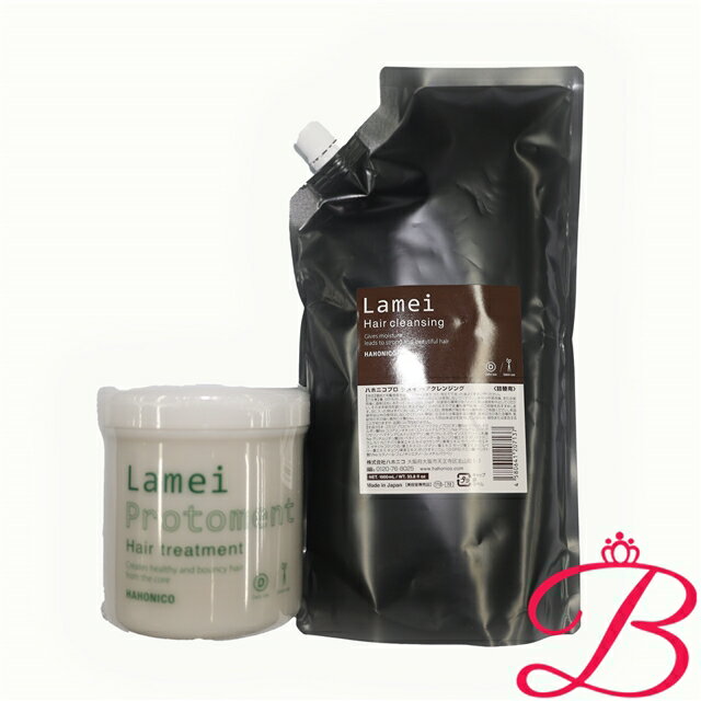 楽天市場】ハホニコ ラメイヘアクレンジング プロトメントセットの通販
