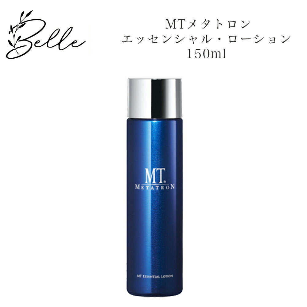 楽天市場】plosion プロージョン フェイスエッセンシャルローションの通販