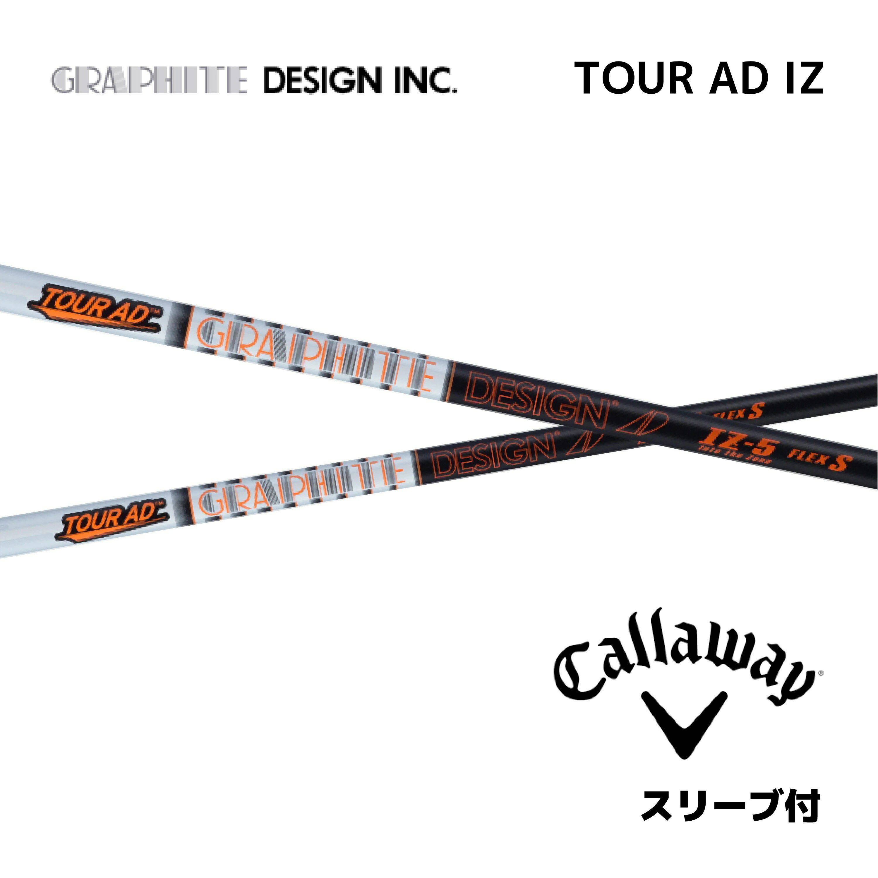 楽天市場】ツアーad iz キャロウェイの通販