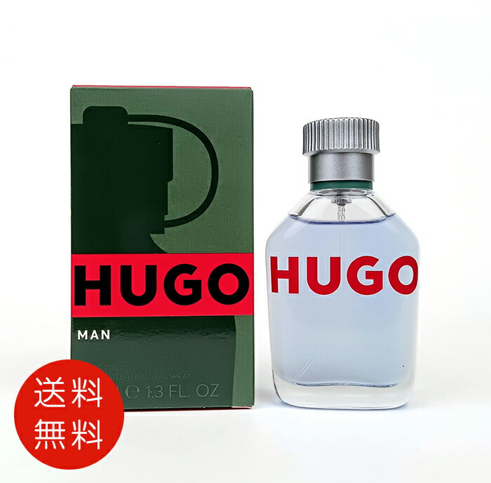 楽天市場】hugo オードトワレ 40mlの通販