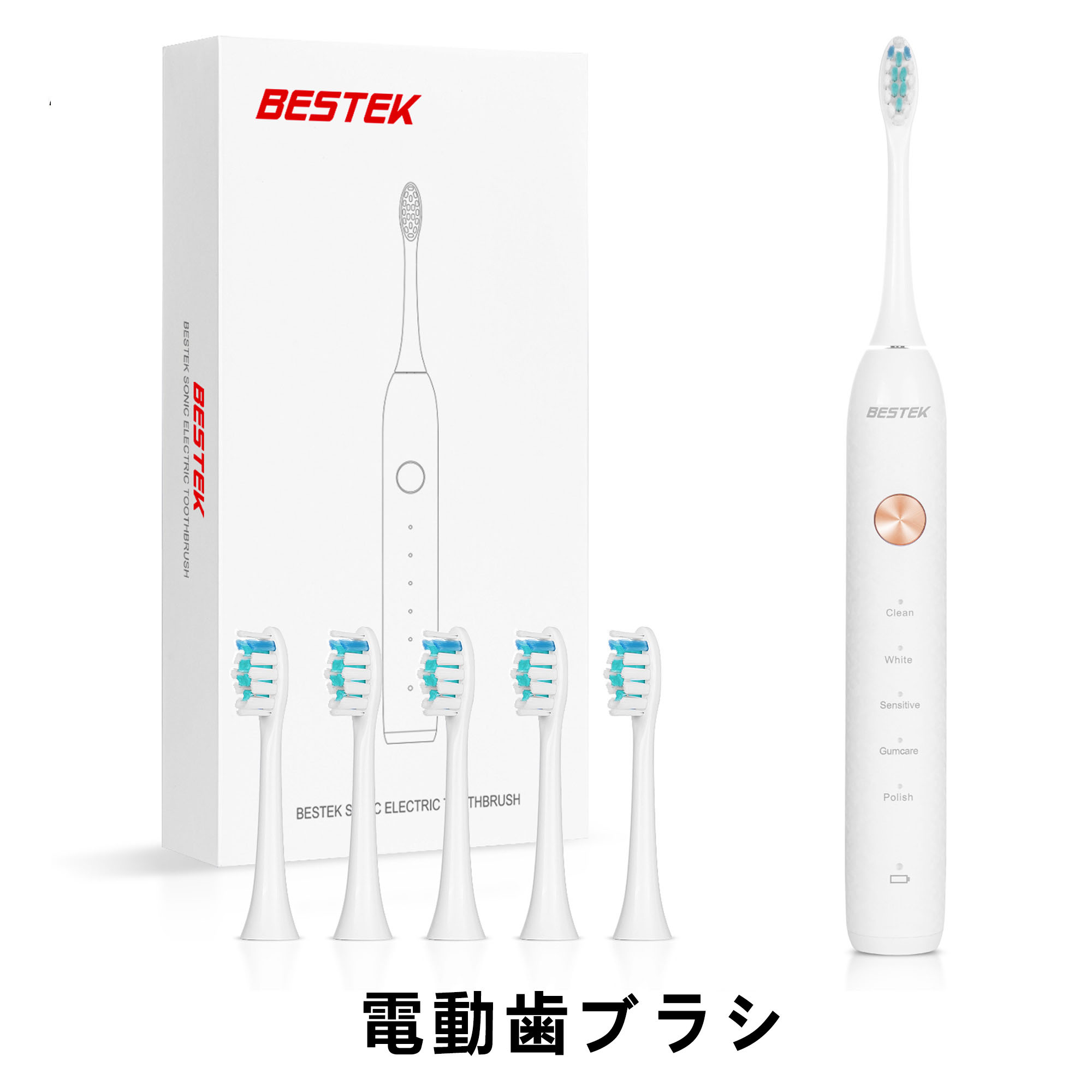 楽天市場】超音波 歯ブラシ ソニッケアーの通販