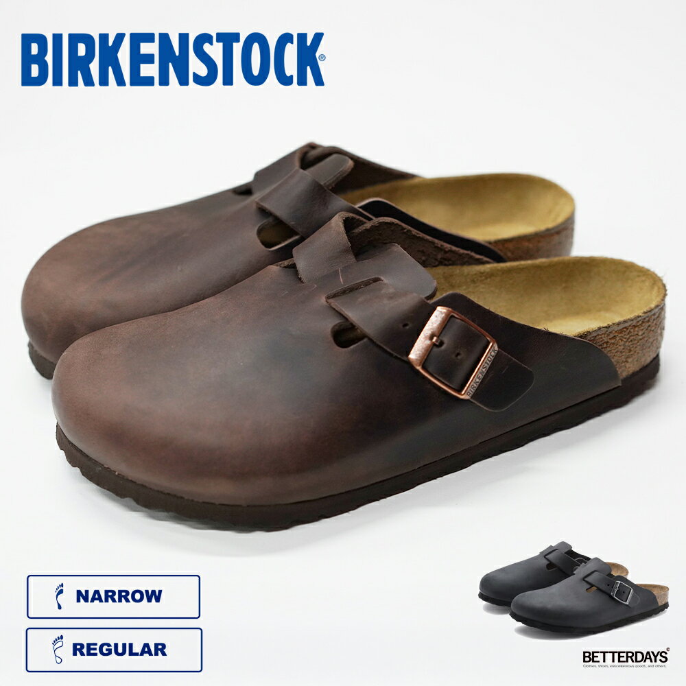 楽天市場】ビルケンシュトック サボサンダルの通販