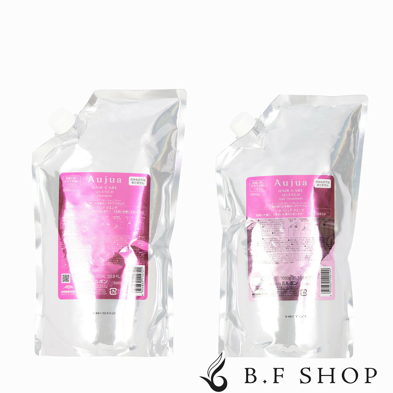 楽天市場】aujua クエンチ セットの通販