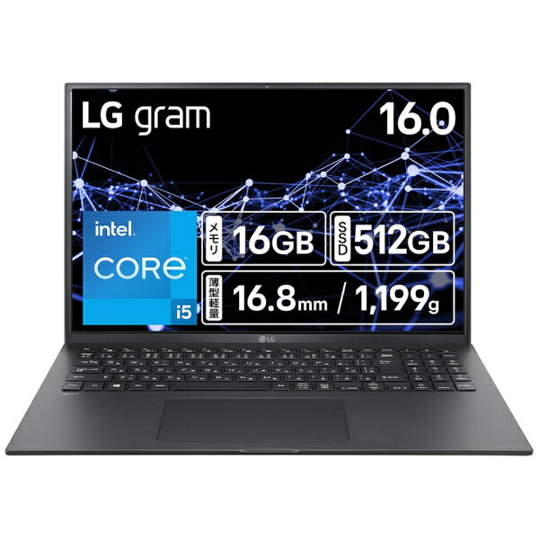 楽天市場】lg ノートパソコン gram 13.3（ノートPC｜パソコン
