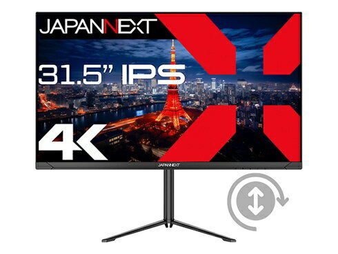 楽天市場】4k モニター 31.5 keianの通販