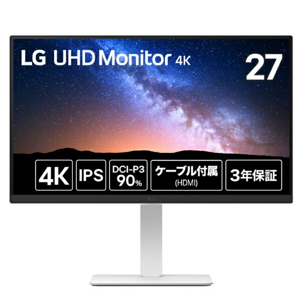 楽天市場】lg 4k 27ul550-wの通販