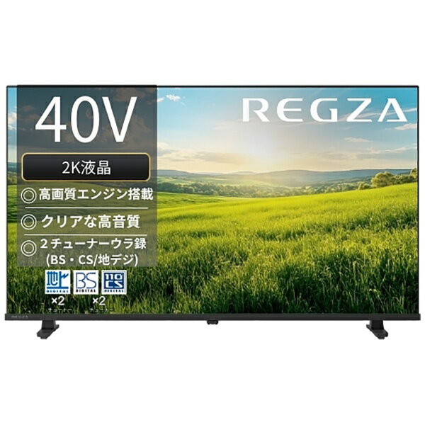 東芝 液晶テレビ 40インチ 40V34 2021年製 東芝 REGZA 40V34 [40インチ
