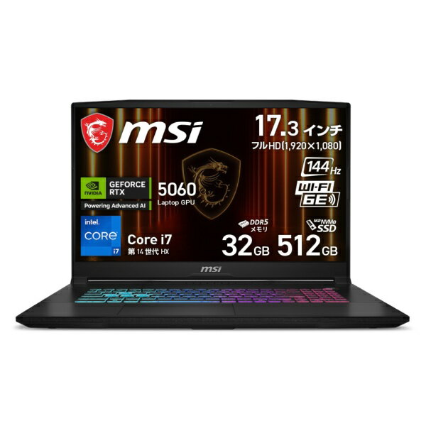 楽天市場】Core i7（メーカーMSI・メモリ容量32GB）（ノートPC