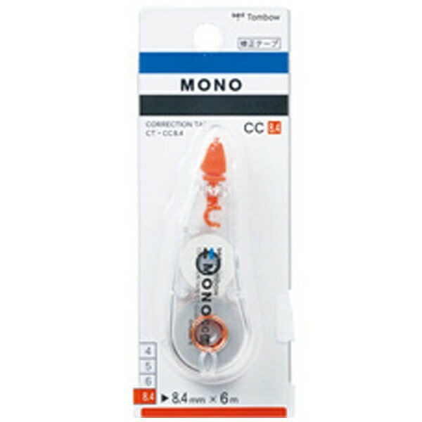 楽天市場】ケノン 脱毛器 8.4の通販