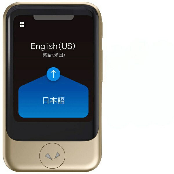 楽天市場】pocketalk ポケトーク s グローバル通信 2年 付きの通販