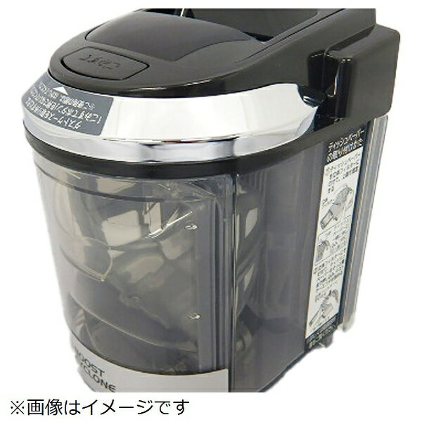 楽天市場】日立 cv－sd100（掃除機・クリーナー｜生活家電）：家電の通販