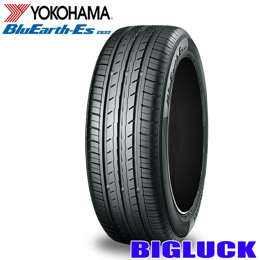 楽天市場】ヨコハマ ブルーアース es 205/60r16の通販