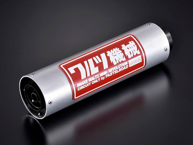 楽天市場】ワルツ（バイク用品｜車用品・バイク用品）の通販