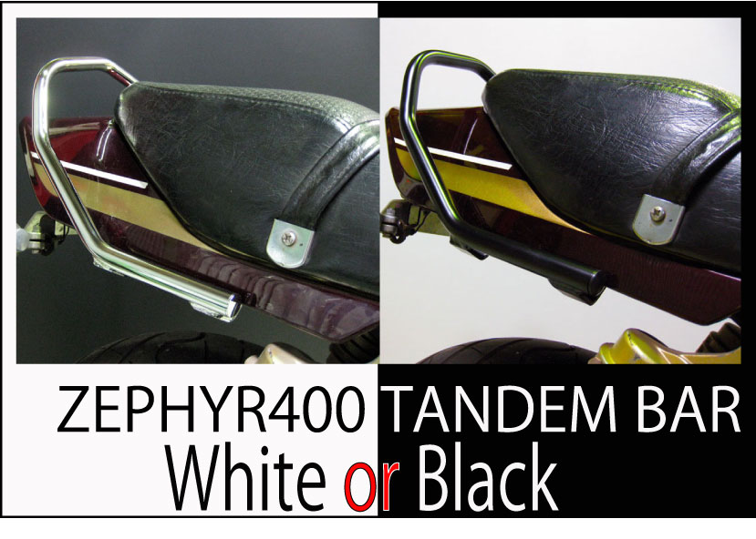 楽天市場】タンデム バー ゼファー 400の通販