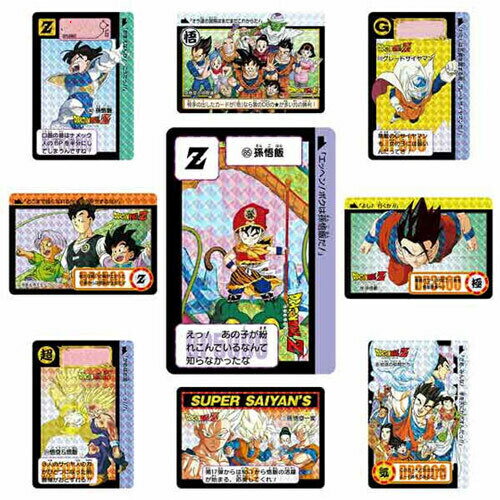 楽天市場】ドラゴンボール カードダス 復刻の通販