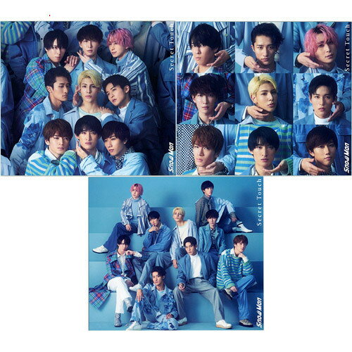 楽天市場】snowman 目黒 蓮（CD・DVD）の通販